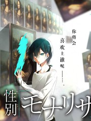 夏日寄送局 剧场版 短篇集海报